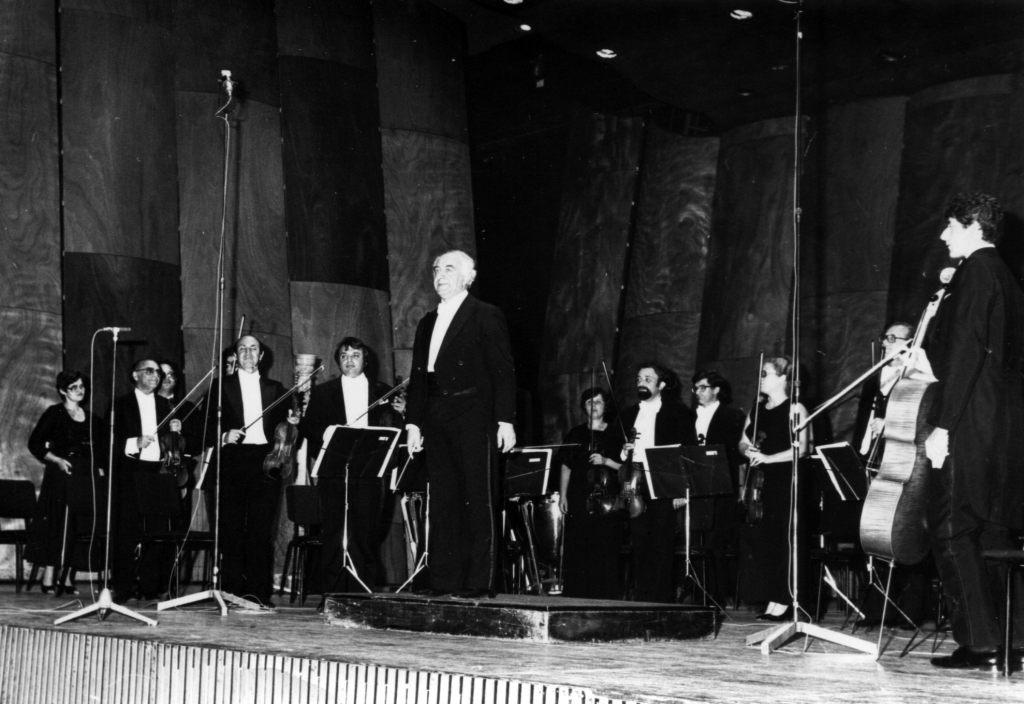 Concert of the Israel Chamber Orchestra, 1977